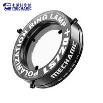 Mechanic LS720 Plus Microscope Ring Light Polarized LED Ring Lamp Adjustable Anti Glare Eliminates Reflection Illuminator tools