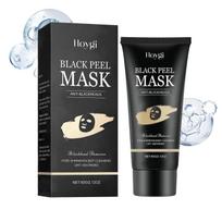 Hoygi Charcoal Exfoliating Peel-Off Mask Is A Gentle Daily Cleansing, Exfoliating, Hydrating And Moisturizing Skin Care Product