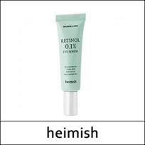 Heimish (sc5) Marine Care Retinol 0.1% Paakių serumas 30ml