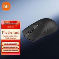 Xiaomi X1 Dual Mode Wireless Gaming Mouse