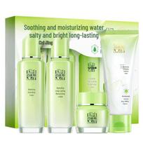 Pechoin Herbal Essence Skincare Gift Set