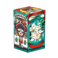 SEE KEAN Waterproof Mahjong Playing Cards