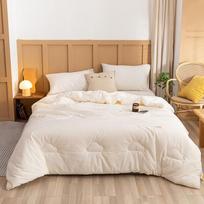 Muji Soybean Cloud Soft Quilt