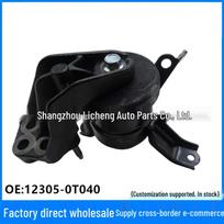 Right Leg Pad 12305-0T040 for Vios/Yaris 1.6AT (2008-2011) Linghuo
