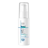 FulQun Vitamin B5 Soothing Repair Lotion