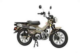 Fujimi Models NEXT Series 4 Honda CT125 Fresco Plastic Model Kit (FUJIMI) 1/12 No. (Hunter Cub/Matte Brown)