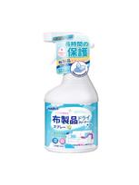 Fabric sofa cleaner, water-free carpet cleaner, no-rinse dry cleaner, and special cleaning agent for technical fabric mattress 500ml