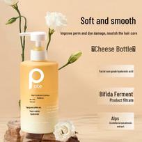 Bati Plant Enzyme Soothing & Brightening Conditioner