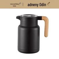 Oding LOVE Japanese Stewing Teapot 1.3L