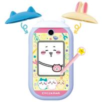 Chiikawa Phone Toy Awards 2024 Digital Category Grand Recommended 6 years and up [Bandai] [Japan Prize] age
