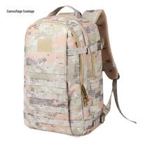 Tactical Camouflage Outdoor Rucksack kamufliažas