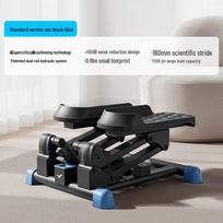 Merach Hydraulic Mini Stepper CN plug (adapter included) juoda