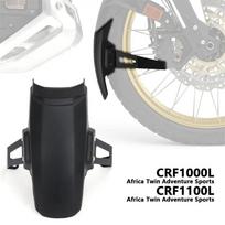 M33K-Motorcycle Front Fender Cover Protector for Honda CRF1000L  TWIN CRF1100L  Twin Adventure Sports Mudguard