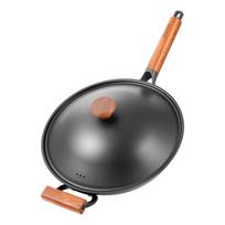 Robam 32cm Uncoated Titanium Iron Stir-fry Wok