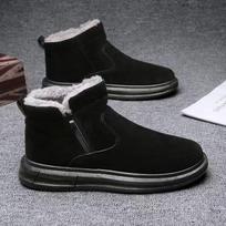 Plus Velvet Warm High Top Big Cotton Snow Boots for Men Non Slip Comfortable Thickened Winter Outdoor Footwear for Hiking Walking Snow Day 39 juoda