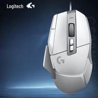Logitech G502 X Wired Gaming Mouse balta