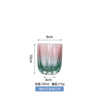 Colorful Gradient Petal Bud Red Wine Glass Goblet Champagne Sweet Wine Glass for Wedding Banquet Table Setting And Wine Utensils