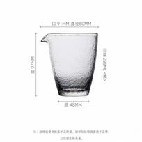 Japanese Hammer Pattern Glass Tea Pitcher Elegant Heat-resistant Fair Mug Kung Fu Tea Set Chahai Accessory Glass Serving Teacup 235ML gryna