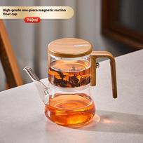 Home New Magnetic Suction Floaty Cup Teapot New heat-resistant Glass Magnetic Bomb Tea Water Separation Cup Tea Set