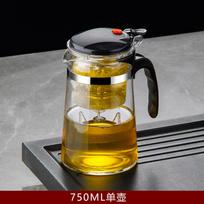HMLOVE Heat Resistant Glass Teapot Puer Kettle Tea Infuser Filter High Borosilicate Heatable Chinese Gung Fu Teawear Flower Pot