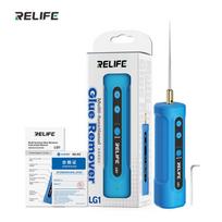 RELIFE Gear Glue Remover LG1 Intelligent Degumming Machine OCA Glue Remover Screen Remover for Mobile Phone Repair