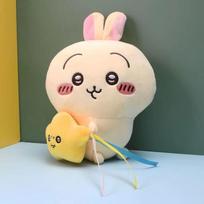 Chiikawa Plush Doll Kawaii Pendant Star Hugging Series Hachiware USAGI Cartoon Keychain Hanging Keychain Plush Doll Accessories oranžinė