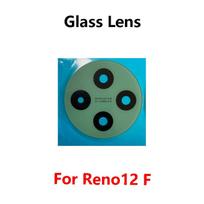 Oppo Reno12 F galinio dangtelio kameros stiklinis lęšiukas su lipduku, atsarginės dalys remontui Reno12 F copy green