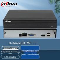Dahua 8-Channel H.265 NVR CN plug (adapter included)