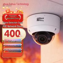 Dahua 4MP Dual-Light Flame/Loitering Detection PoE Dome Camera CN plug (adapter included)