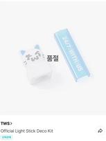 TWS cheering stick deco kit Two-nin