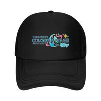 Project Sekai logo Baseball Cap funny hat fishing caps Unisex Trucker Hat Beach Outing Women Beach Fashion Unisexs