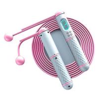 jump rope, digital weighted ropeless skipping rope, adjustable
