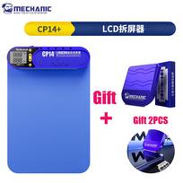 MECHANIC NEW CP14 LCD Screen Separator Phone Ipad Pre-heating Remove Pad with Dust Light for Phone Ipad Repair 14-inch Platform