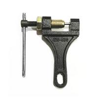 Chain Breaker #420-530 Chain Tool Fit For Dirt Pit Bike ATV Quad Go Kart Scooter Motorcycle Bicycle Chain Break juoda