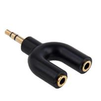 3.5mm Stereo Male to Dual 3.5mm Stereo Female Splitter Adapter juoda
