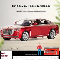 1/24 HONGQI H9 Aukštos Imitacijos Lieto Metalo Lydinio Modelis Automobilis Garsas Šviesa Atitraukiamas Kolekcija Vaikų Žaislas Dovanos F568 raudona