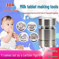 PAKCHOICE Mini DIY Milk Tablet Press