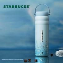 Starbucks Micro Blue Rhythm Insulated Sports Bottle 750ml