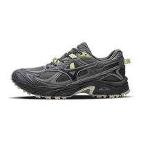 Mizuno FIYI TL Low top Running Shoes Unisex Gray D1GH251912 36