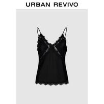Women's Lace Raw Edge Short Camisole XL visiškai juoda spalva
