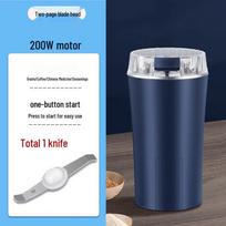 Compact 8-Blade Grinder: Coffee, Grain, Herb & Spice Pulverizer