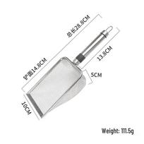 Large Stainless Steel Fine-Hole Cat Litter Scoop & Reptile Poop Shovel Cat Litter Scoop
