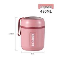 Stainless Steel Insulated Lunch Box - Portable Breakfast & Soup Container