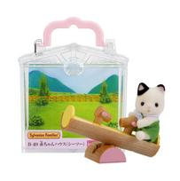 Sylvanian Families Baby House House with ST Mark Ages Sylvanian Epoch (Baby Seesaw) B-40 Certified, 3+, Toy, Dollhouse, Families, Co., Ltd.
