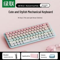 UGREENFun+ KU101 Dual Mode Bluetooth Low Profile Mechanical Keyboard