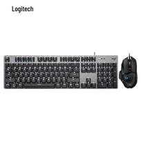 Logitech K845 Wired Mechanical Keyboard & G502 HERO Gaming Mouse Combo