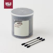 MUJI Spiraliniai vatos pagaliukai juoda