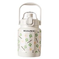 BELO&PRAC Flower Years Multi-purpose Thermos Food Jar