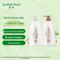 SUPER MiLD Renewal Fresh Flower Shampoo & Conditioner Set