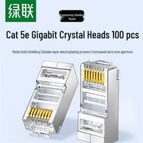 UGREEN Cat5e Shielded RJ45 Gigabit Network Connectors